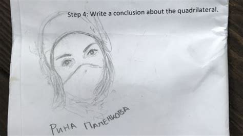 rina palenkova wpd|Family finds clues to teen’s suicide in blue whale .